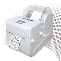 超高频RFID标签打印机 300dpi 双通道设计 多领域可用