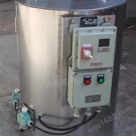 兴柳电气200L油桶加热器 不锈钢加热器 支持定制
