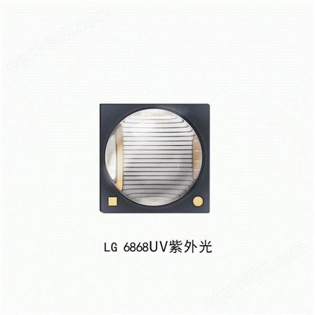 LG芯片贴片6868 35w紫外线UVA 395-400nm矿物鉴定led灯珠