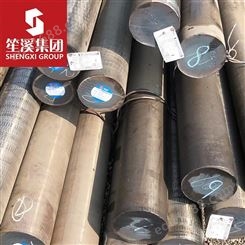 笙溪供应65Mn弹簧圆钢 弹簧钢带 上海现货可零售切割配送到厂
