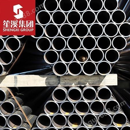 笙溪供应09CrCuSb合金结构钢无缝钢管合金管ND钢机械加工管提供质保书