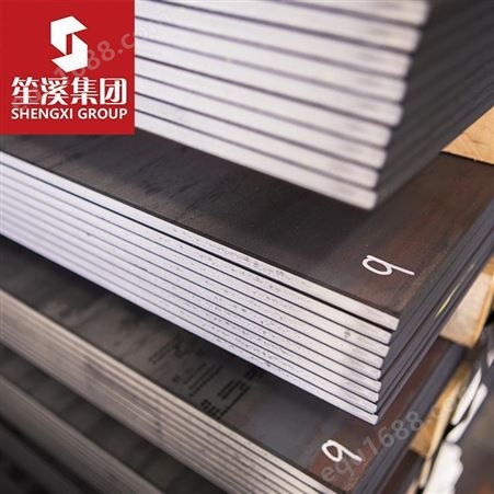笙溪供应美标ASTM 1045钢板卷板开平板厚板中板中厚板