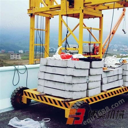 PVC桥梁集中排水管安装台车 一天可安装300米 博奥LZBA56055
