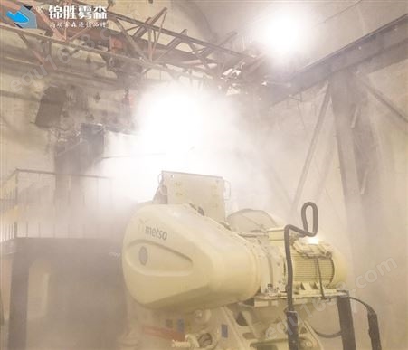 高压水雾降尘 甘南石子厂喷雾降尘设备