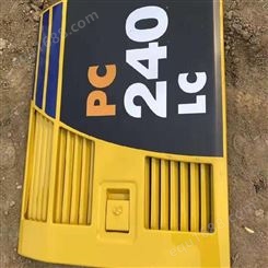小松PC240LC-7挖掘机水箱边门挖掘机发动机护罩