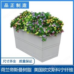 品正复合材料陕西汉中玻璃钢花盆 室外绿化花盆 玻璃钢花箱 种植槽 种植箱 花槽