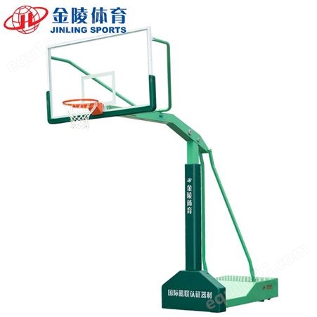 YDJ-2B 移动式单臂篮球架