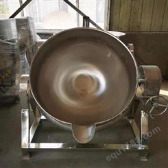 德工带搅拌夹层锅 不锈钢可倾斜式夹层锅 酱猪蹄高压蒸煮锅