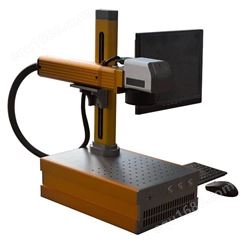 大鹏激光小型打标机 桌面便携式MINI光纤激光打标机