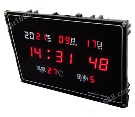 同步天下牌专用天文时钟同步子系统采用数字led显示技术