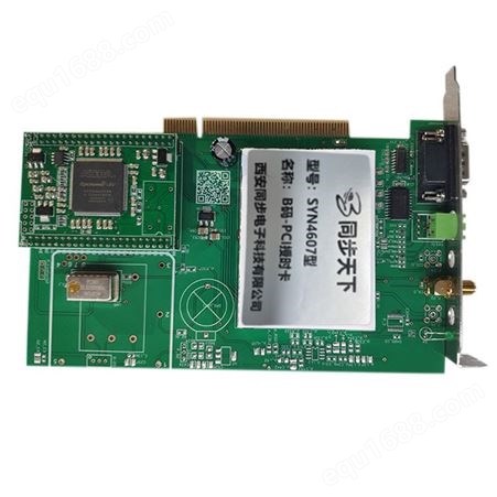SYN4607型IRIG-B码-PCI授时板卡b码校时卡时统卡