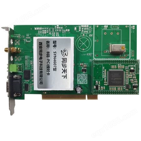 SYN4607型IRIG-B码-PCI授时板卡b码校时卡时统卡