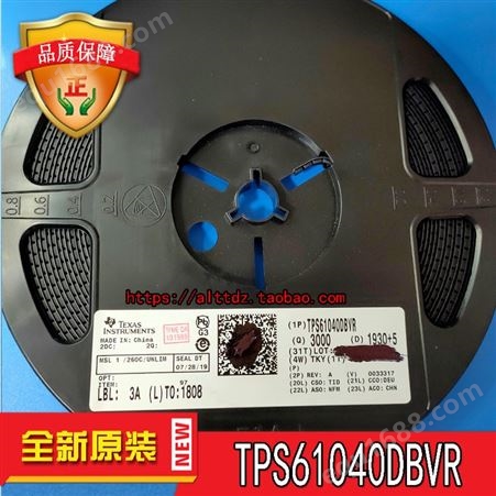 TPS61040DBVRTI LED驱动器（照明及背光） TPS61040DBVR IC LED DRIVER RGLTR DIM SOT23-5