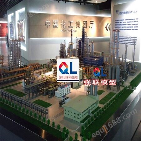 强联模型 教学实训设备 炼油厂模型 催化裂化装置模型 沥青装置模型 厂家生产定制