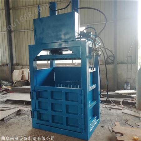 厂家销售液压打包机设备 铁桶压包打包机 自动推包半自动压包机