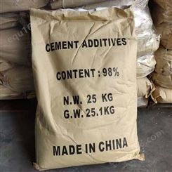 甲酸钙  甲酸钙厂家  甲酸钙价格  麦丰