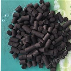 活性炭 壳状活性炭 黑色多种样子 滤料速度快 麦丰化工