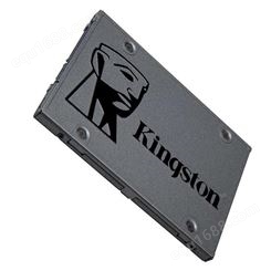 高价回收固态硬盘 回收SSD芯片 回收金士顿硬盘