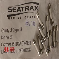 美国SEATRAX  INC.熔断器591
