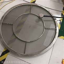 厂家供应 超声波振动筛网架 粘网工具 直径1米旋振筛用弹球网架