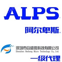ALPS 数字电位器 RK0971110909