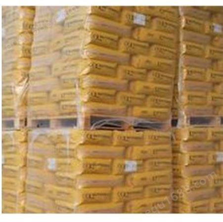 科莱嗯 色浆 乳胶漆 机用色浆Colanyl Oxide Yellow 131-01-CN 现货供应