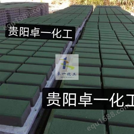  复合铁钛绿 氧化铁绿5605 835颜料贵州贵阳销售