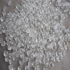 硅磷晶  硅丽晶厂家 韩国原装硅磷晶阻垢剂 球形水处理剂