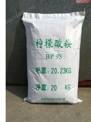 十二烷基硫酸钠 十二烷基硫酸钠回收厂家 高价上门回收