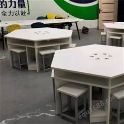 智学校园  办公室电脑桌 桌椅厂家供应 质量保障