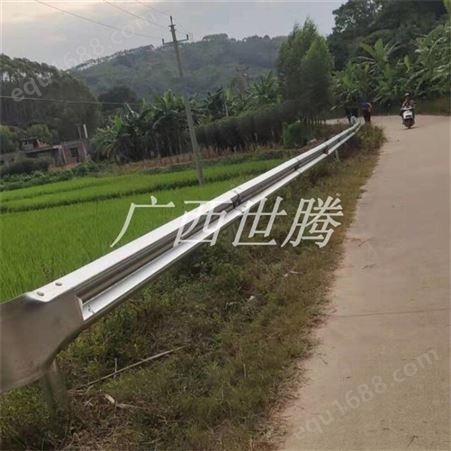 镀锌波形护栏-公路波形护栏-厂家生产批发价格