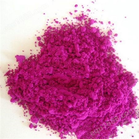 荣仁厂家供应 塑胶专用荧光颜料 荧光紫 颗粒颜料