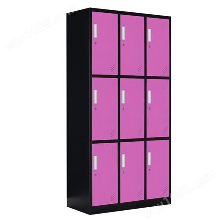 彩色更衣柜 九门黑框多门柜 带锁储物柜存包寄存柜