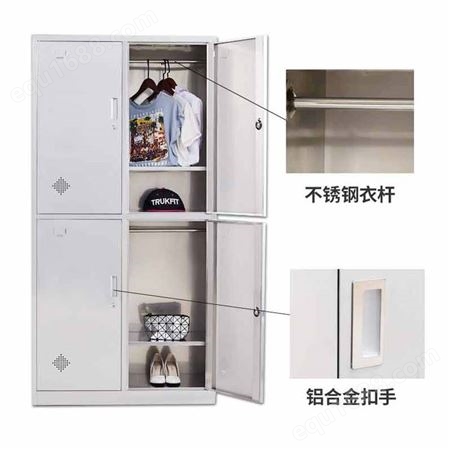 不锈钢更衣柜 6门不锈钢更衣柜 多门换衣柜储物柜