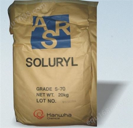 韩华 Soluryl 树脂液 乙醇胺树脂液 Soluryl-612