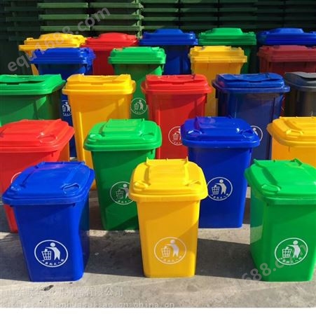 联华塑料120升240L环卫塑料分类垃圾桶脚踏加厚
