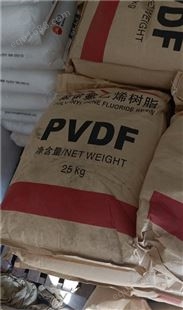 四川现货PVDF铁氟龙-DS206耐紫外线 塑胶原料