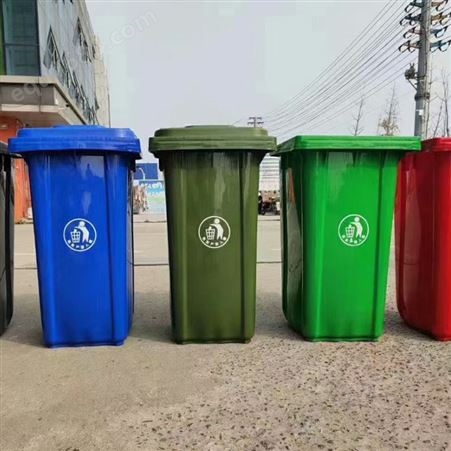宣威塑料垃圾桶环卫垃圾桶根据客户要求定制垃圾桶标志