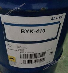 毕克BYK-410液体流变助剂，用于改善中等极性溶剂型和无溶剂体系