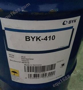 毕克BYK-410液体流变助剂，用于改善中等极性溶剂型和无溶剂体系