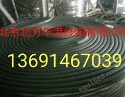 北京电力电缆吊缆电缆铠装电力电缆质量可靠