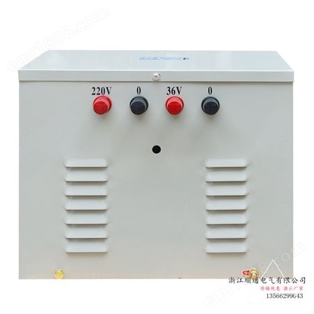 顺通 JMB2000VA500va照明行灯变压器380220v变36v24v12v工地低压变压器