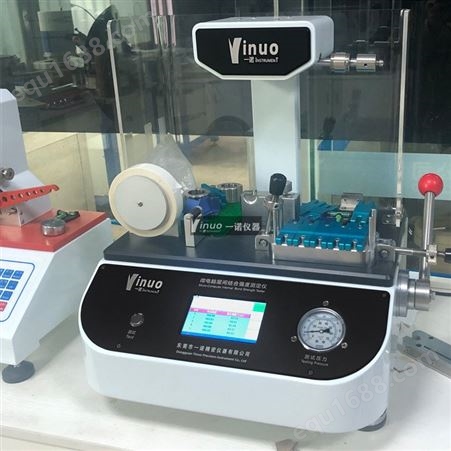 YINUO一诺仪器YN-IBTFD 工业用导电高分子复合型纸板内结合强度测试仪
