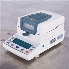YINUO一诺仪器YN-105MWD 印刷用纸张水分测定仪 水分含量干燥测试仪