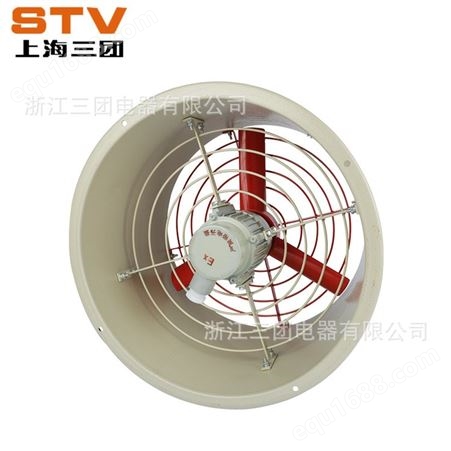 防爆排气扇CBF-600圆形工业排风扇隔爆型管道轴流风机换气扇三团220V380v