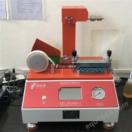 YINUO一诺仪器YN-IBTF 微电脑层间结合测试仪纱管纸工业用纸分层测试