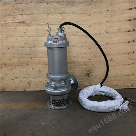 井下防爆潜水泵    IICQQW系列5.5Kw