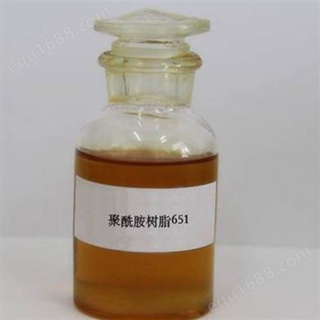 供应聚酰胺固化剂 650 651固化剂 液体聚酰胺树脂