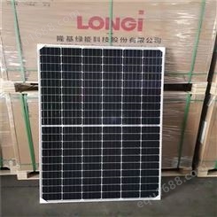 太阳能组件 370W晶澳单晶硅 光伏电池板 农业一体化系统