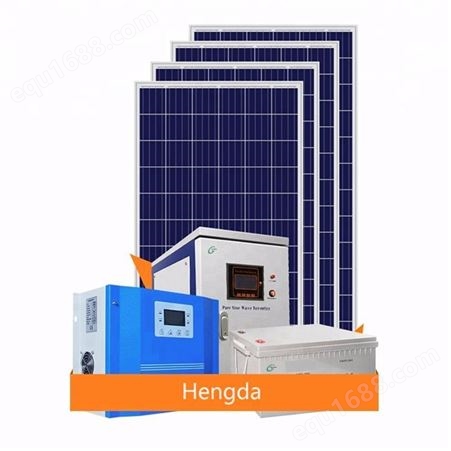 恒大太阳能电池板 太阳能电池板厂家 欢迎咨询